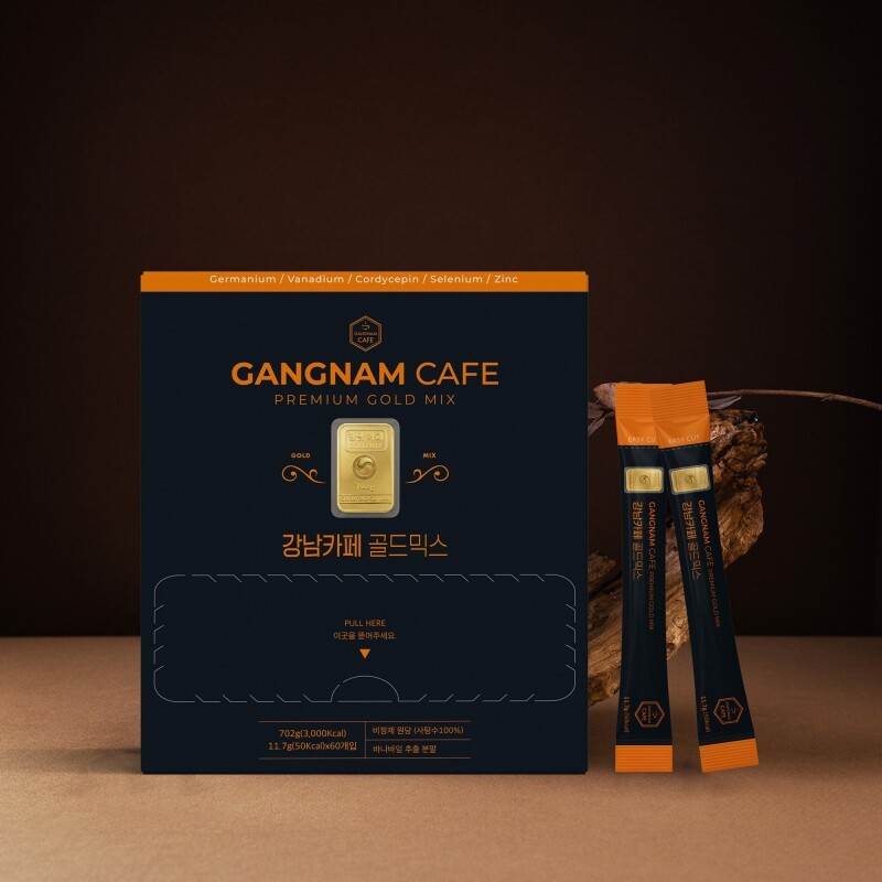 (주)코디바이오,코디초,웰빙 라이프,동충하초 코디초,GVC 충초미네랄,GVC, 셀레늄,셀레늄, 동충하초 찻죽,찻죽,충초미네랄,CVG 셀레늄 동충하초 찻죽,찻죽,동충하초 발효식초, 흑마늘 발효식초, 면역력강화, 건강간편식,오디 추출액, 레몬 착즙액,착즙,식초,타먹는 식초,발효식초,추출액,건강식품